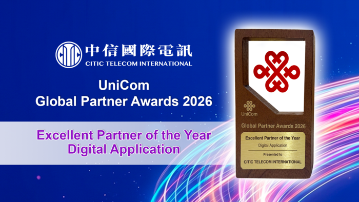 MWC2026Awards_2_700px.png