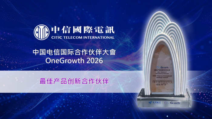 OneGrowthAward_banner_SC_700px.png