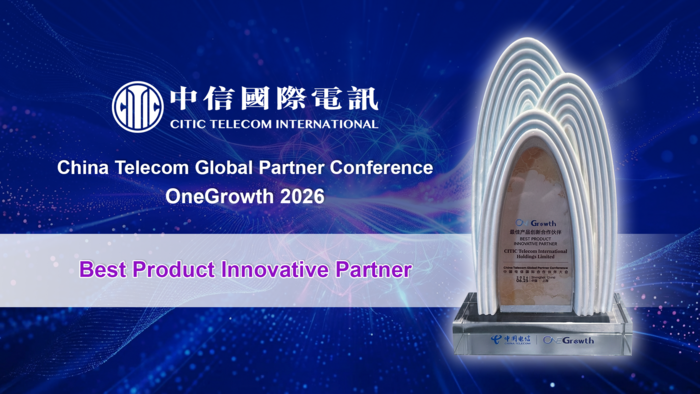 OneGrowthAwards_banner2_700px.png