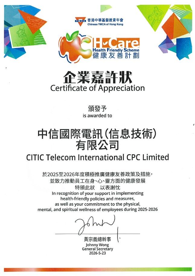 Cert.jpg Cert.jpg