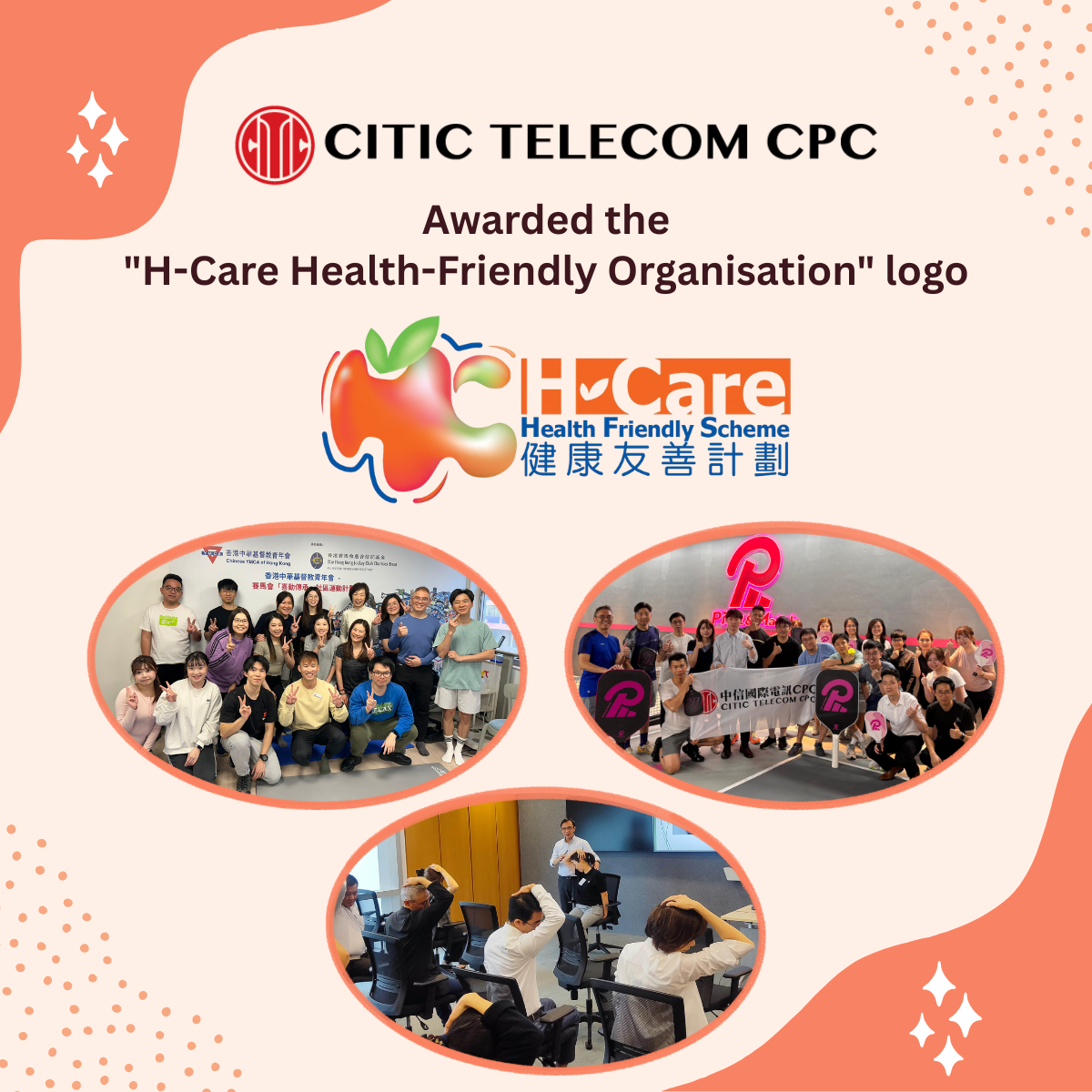 H-Care Health-Friendly Organisation