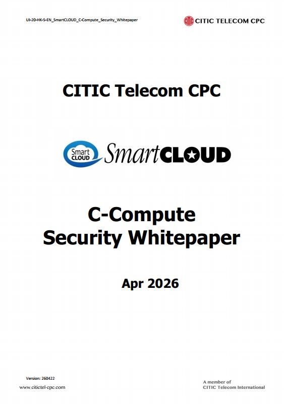 SmartCLOUD™ C-Compute 安全白皮书