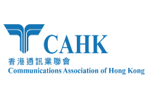 Communications Association of Hong Kong